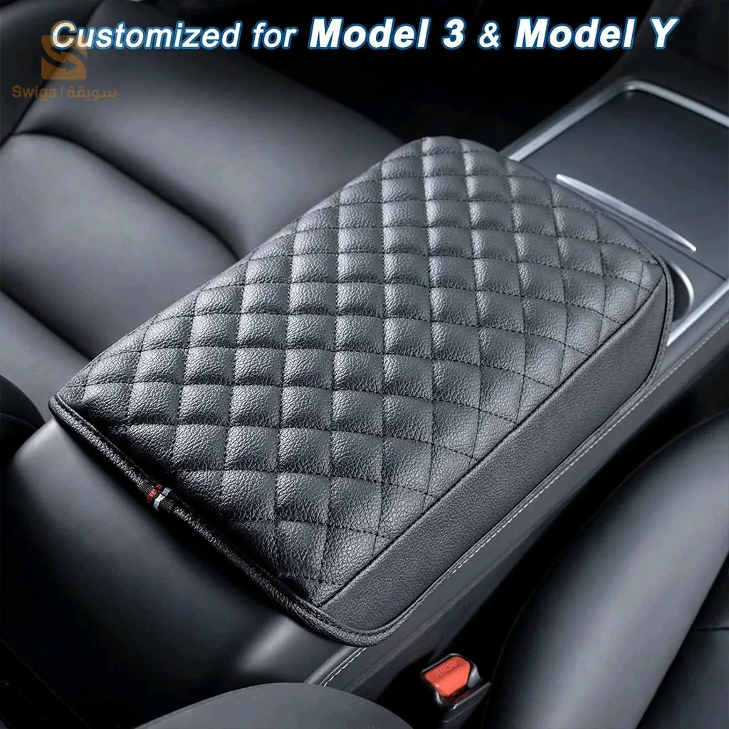 وسادة صندوق مسند ذراع السيارة العالمية$👍