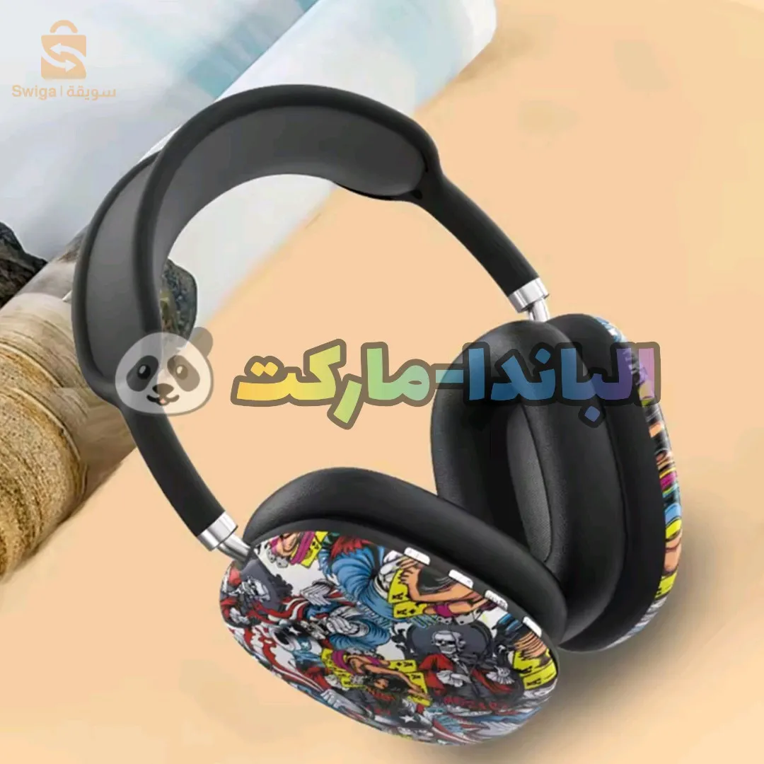 الباندا-ماركت 🐼سماعات P9 ذات جودة صوت دقيقة بزينة ڨرافتي وخاصية ربط بلوتوث v5.0 🐼🔥