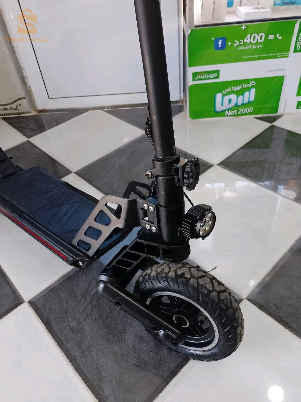 trottinete electrique kugoo G2 pro