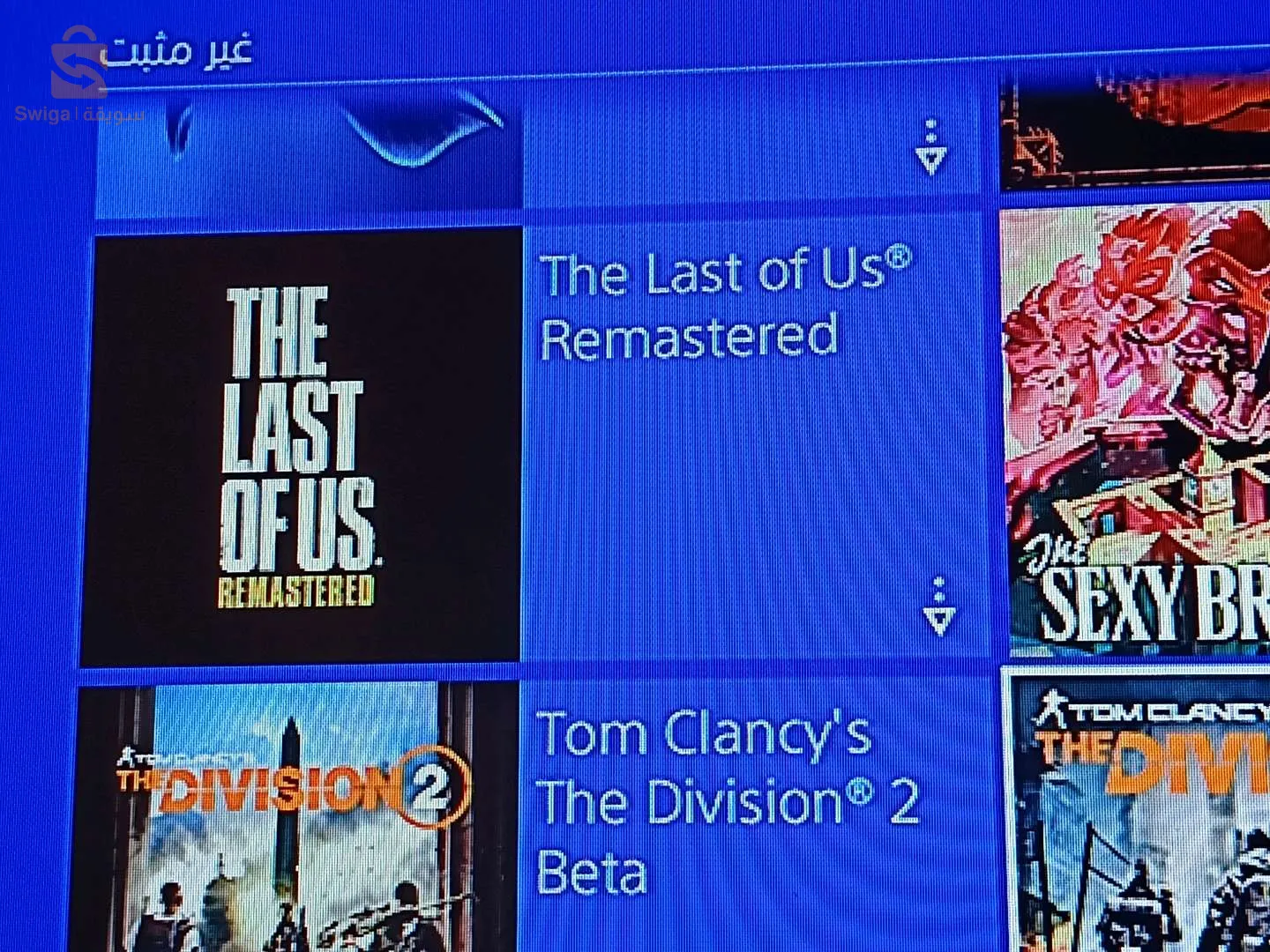 بلاي 4 سليم