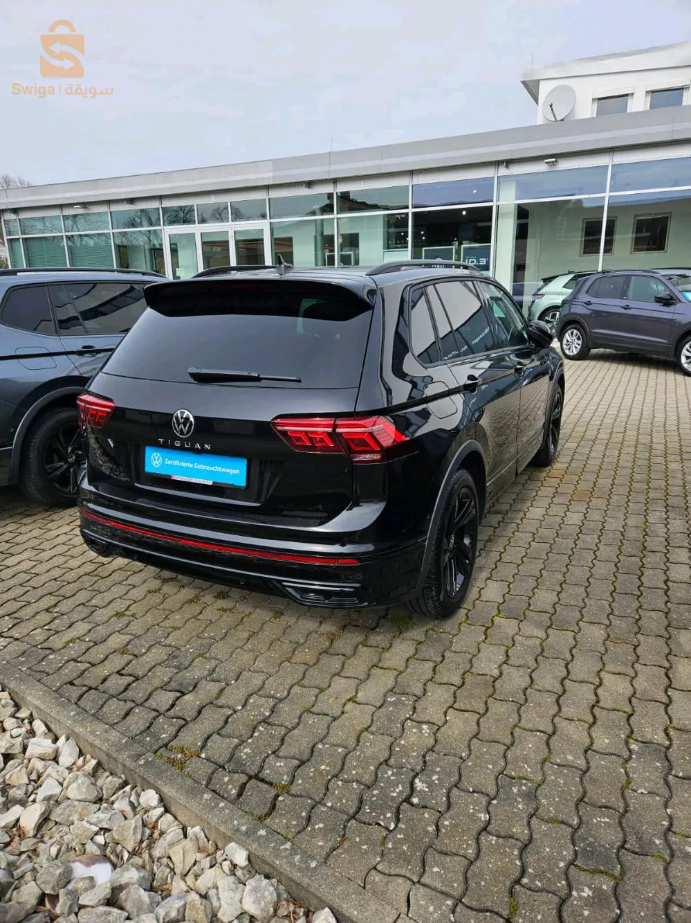 تيقوان فول بلاك