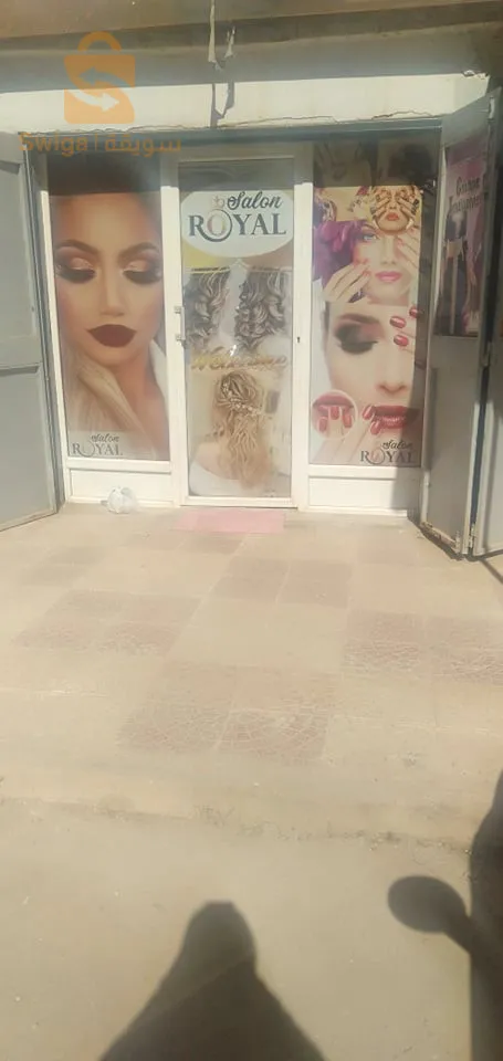 محل مجهز للحلاقة