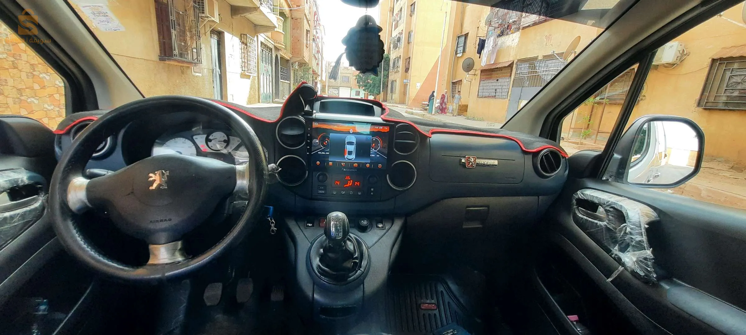 0779994801