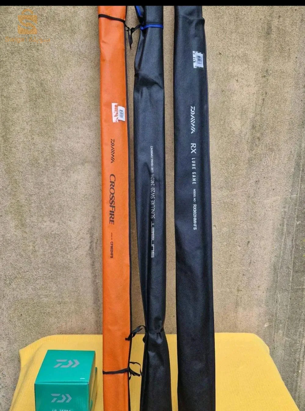 Matériel pêche de grande marque venu de France tout neuf jamais utilisé appel pour plus d'informations 0657233297