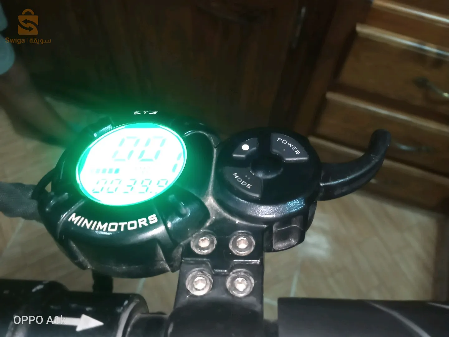 تروتينات الكتريك speed whay many 4pro