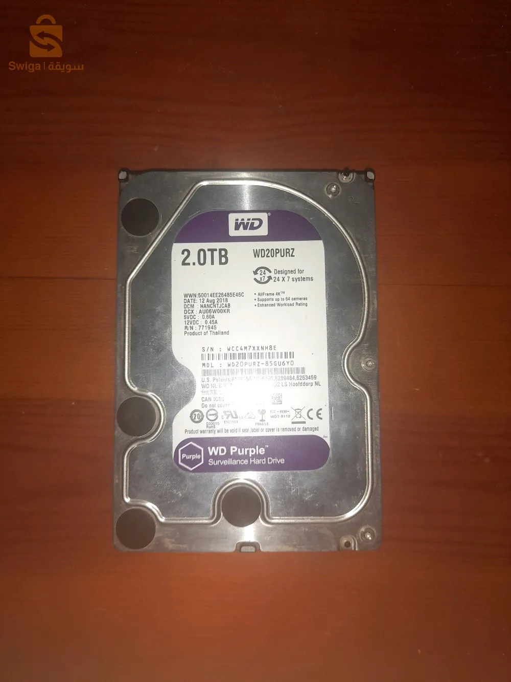 hdd 2tb wd purple