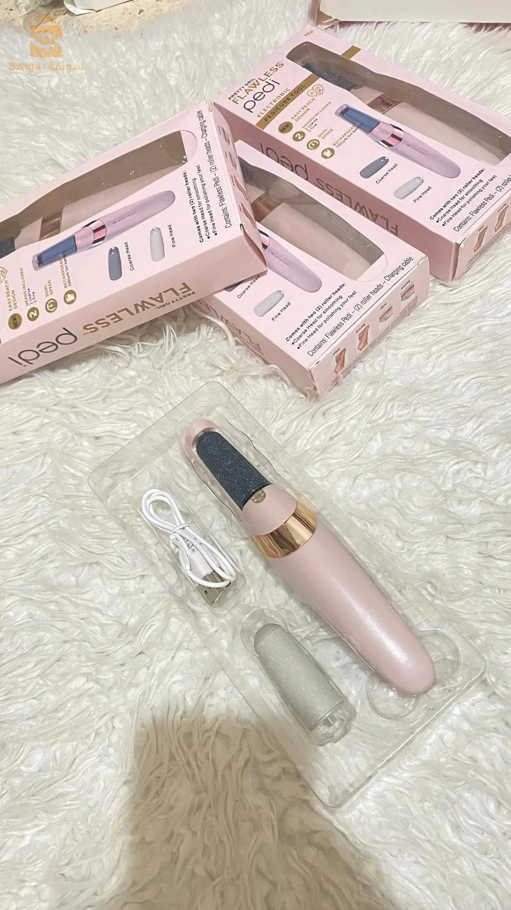 الباك الخيالي