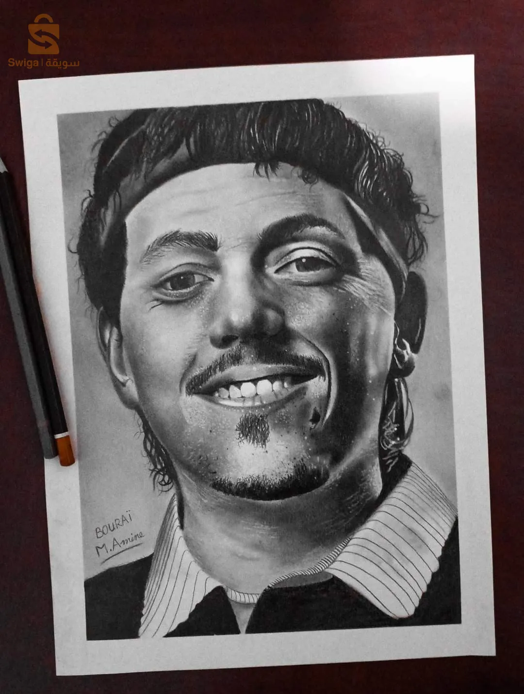 dessin portrait personnalisé