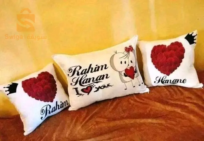 كوفرولي عرايس بارسوناليزي
