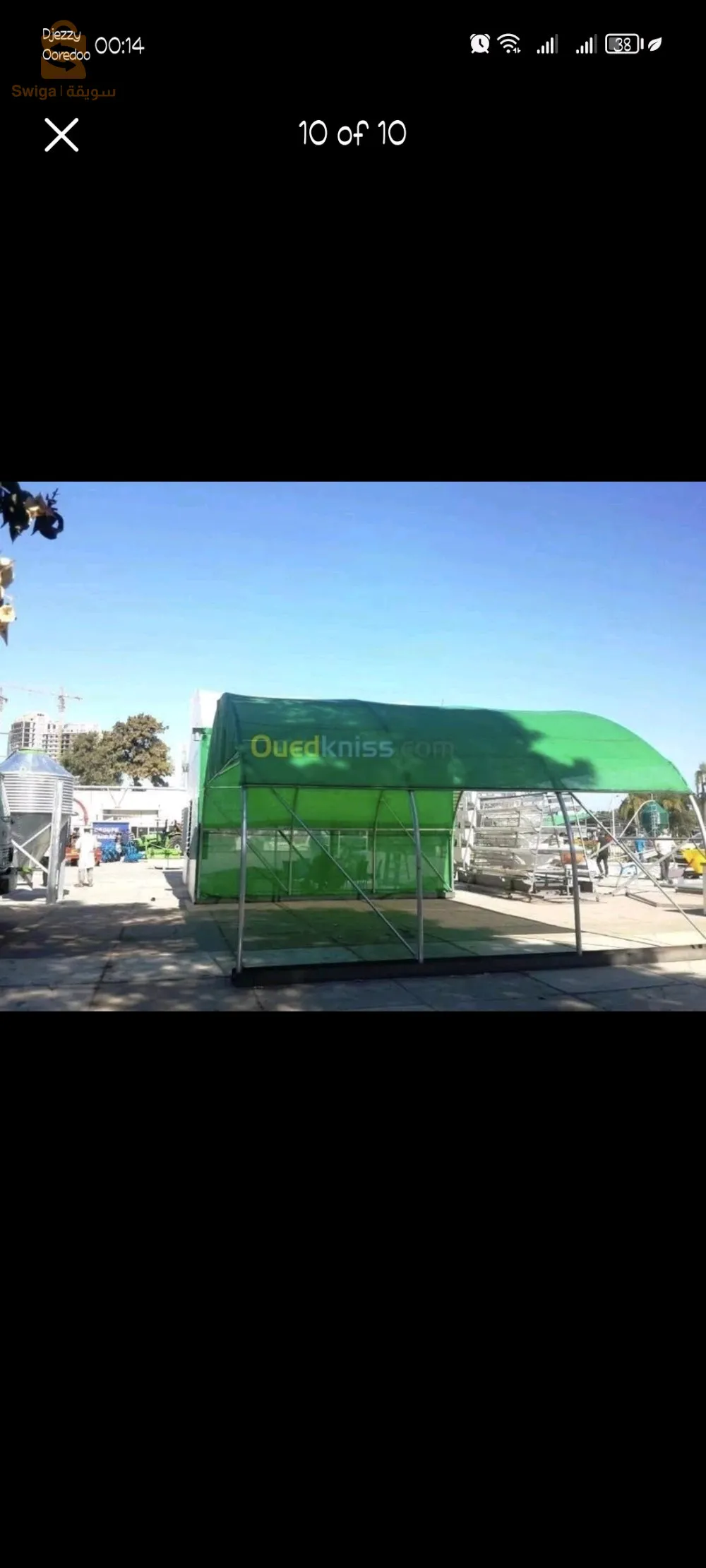 شبك الظل الاسباني لتظليل جميع المساحات متوفر بالوان و مقاسات و نسب تظليل مختلفة و متنوعة