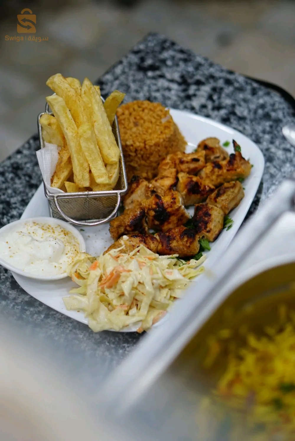 shawarma and grill