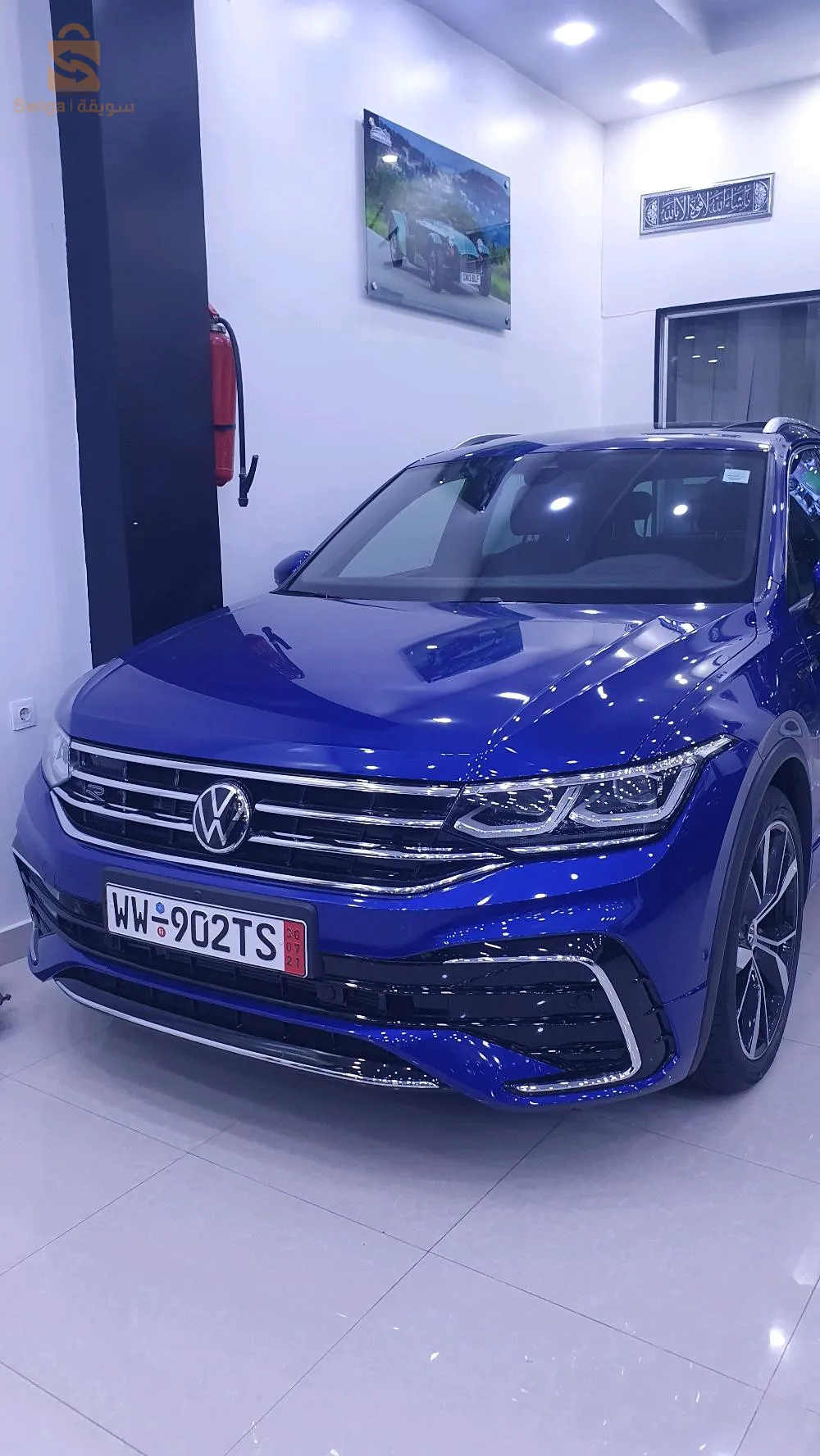 Tiguan 2021