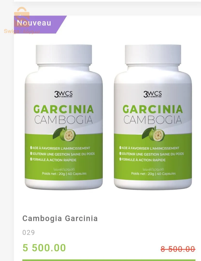 أقوى باقة طبيع.ية لإنقا.ص الوزن وإزالة الكرش والارداف  بدون تعب