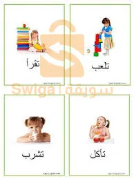 فيزياء
