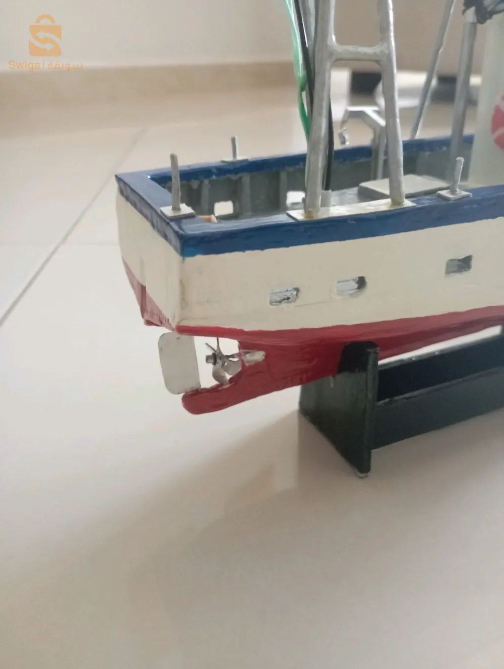 تجزءة ماين الصحة 2