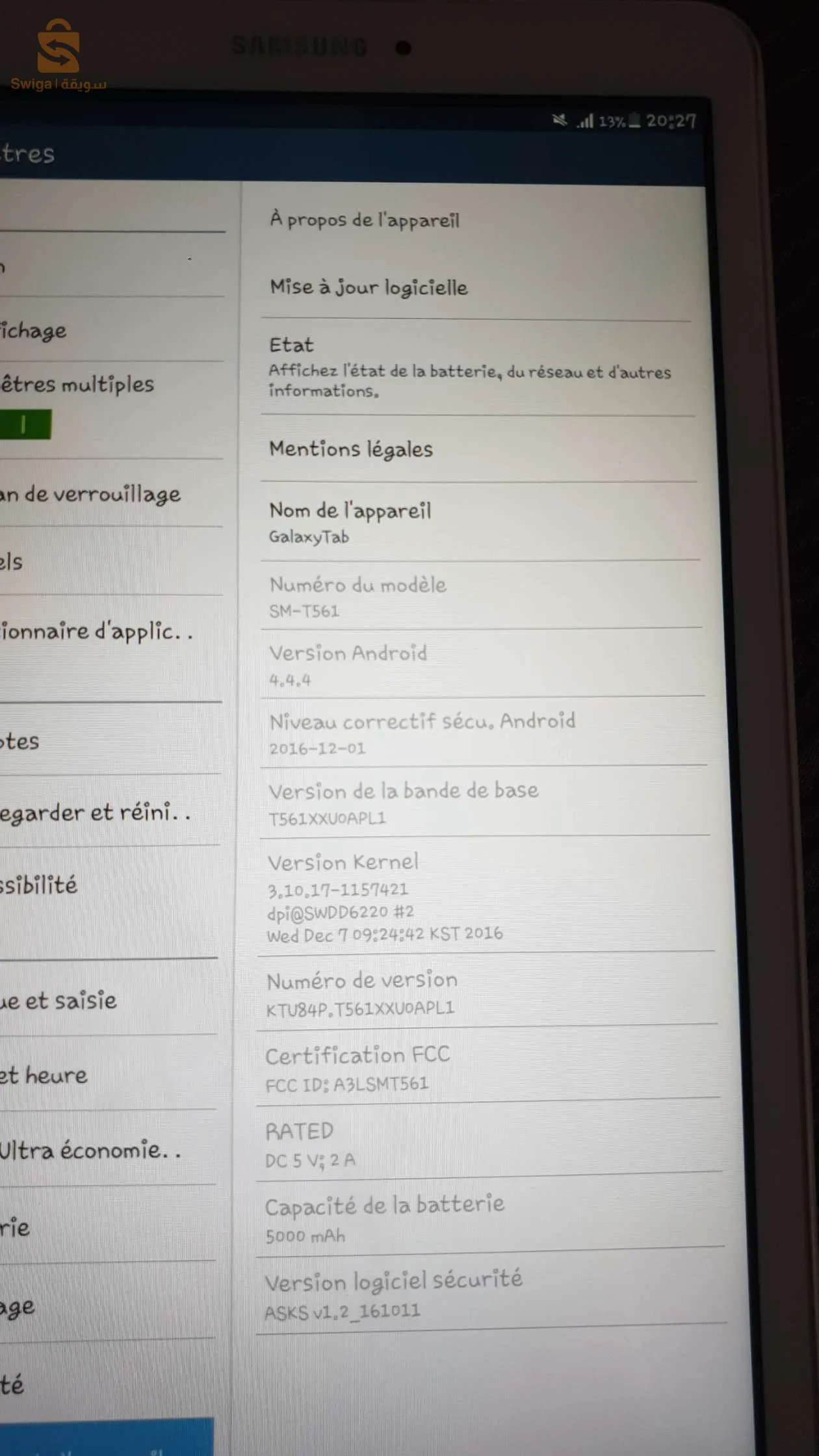Galaxy tab e ☑️