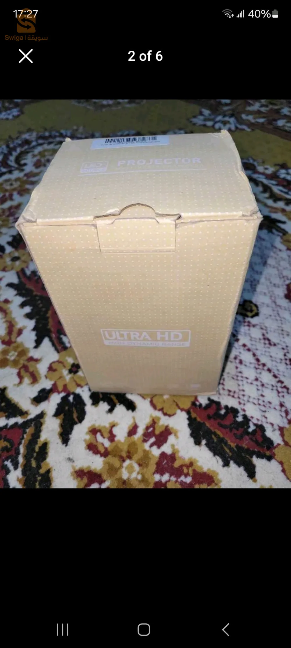 jdid jamais utilisé