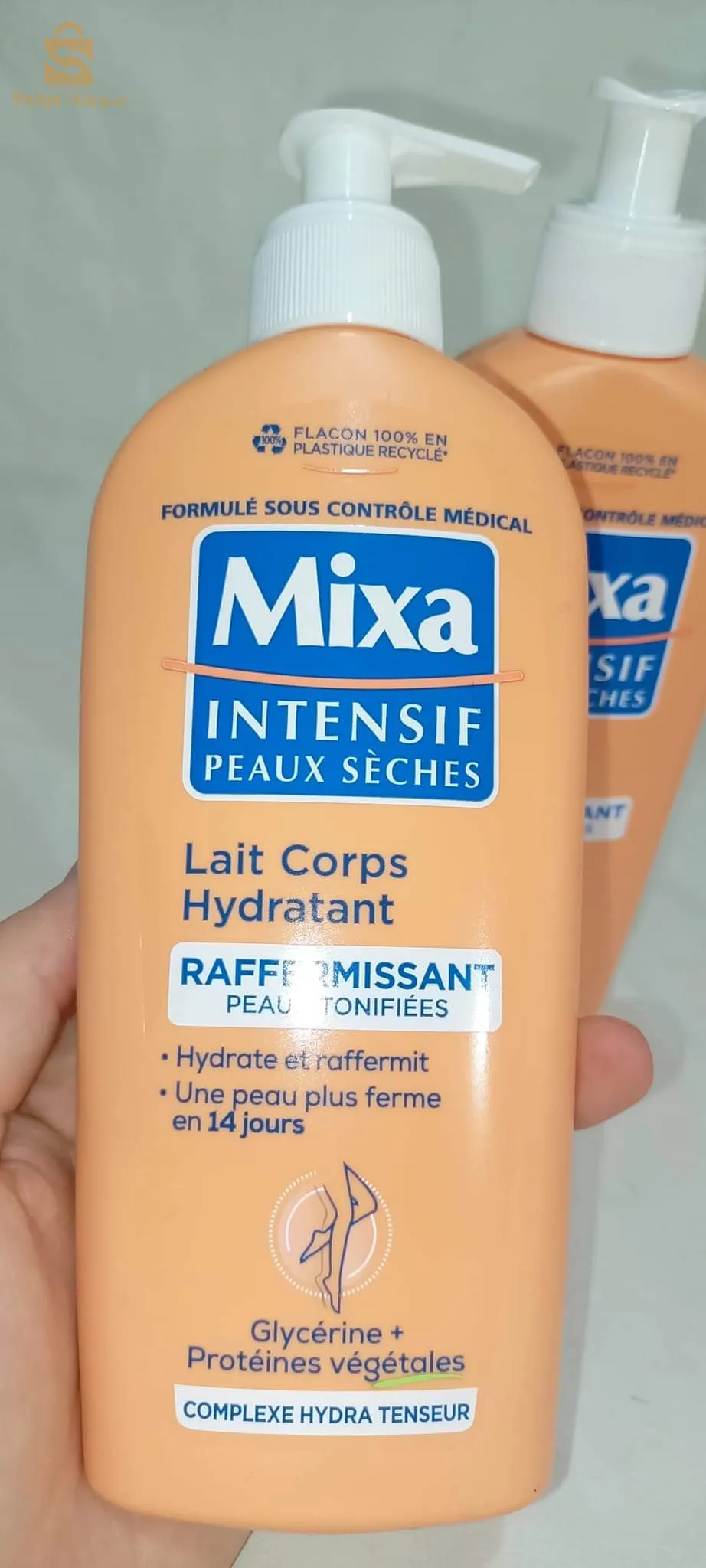 Mixa Lait de corps $🤍🤍