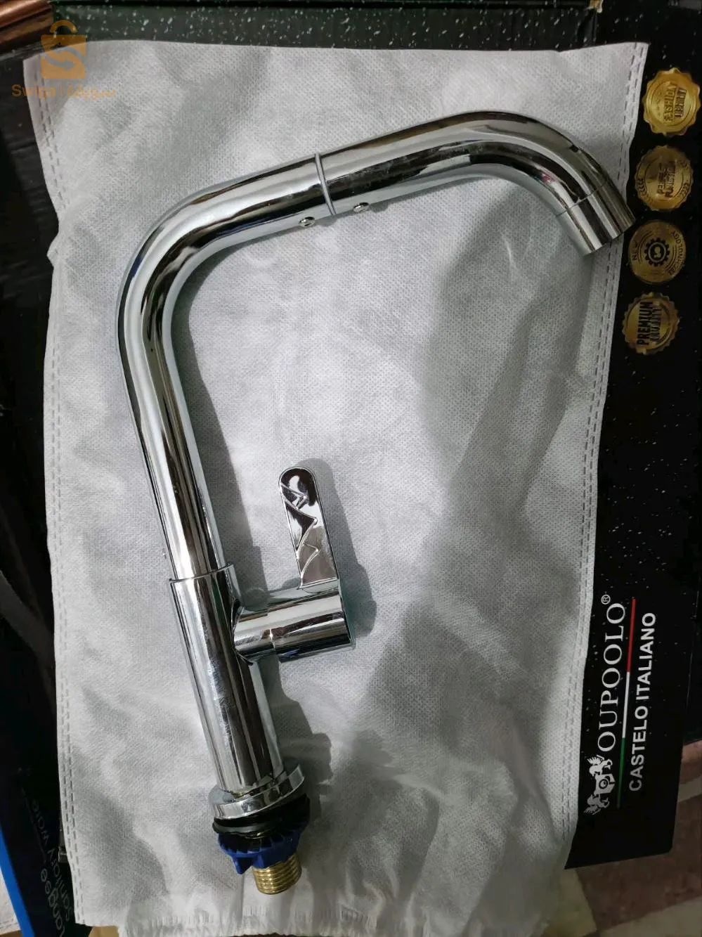 السعر ايهبل او كل يوم الجديد