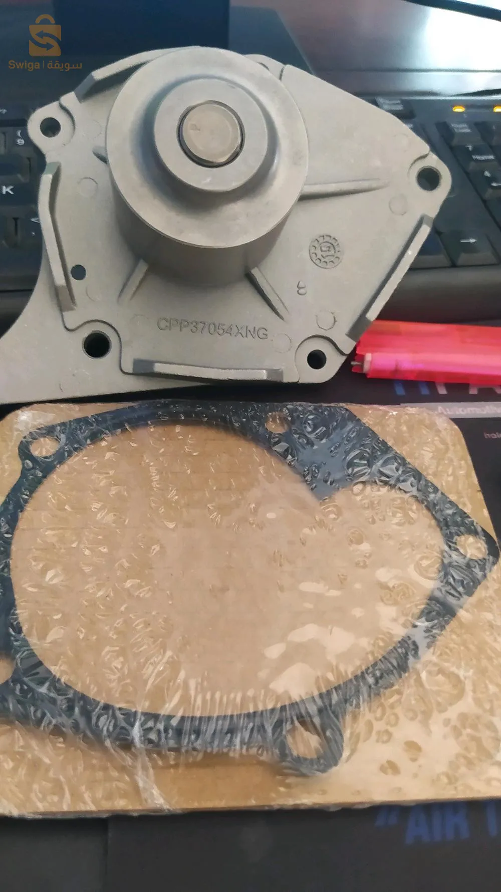 pombe a eau  1.5 DCI megane .. KANGOO