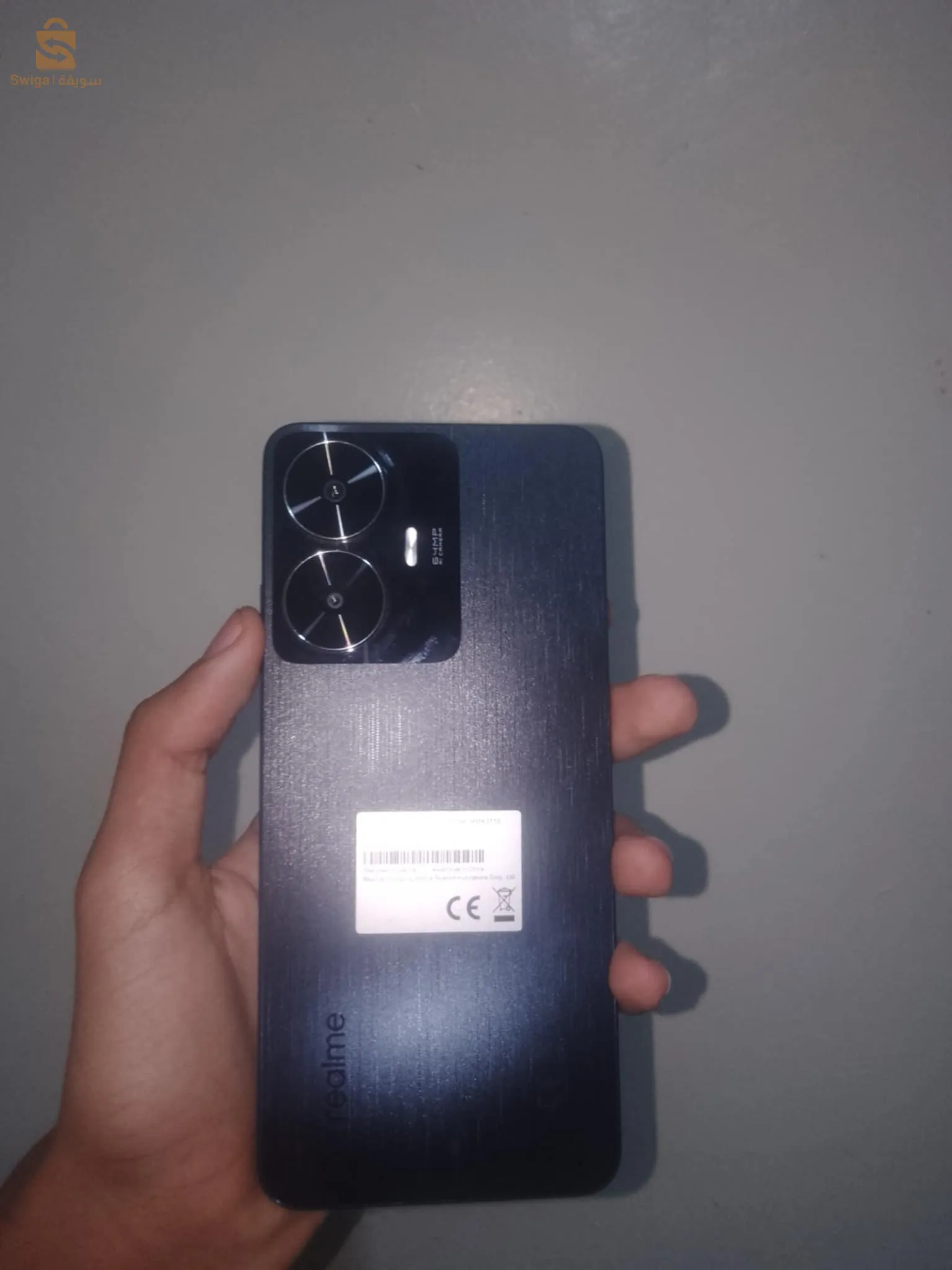 130 نهج قدور بومدوس