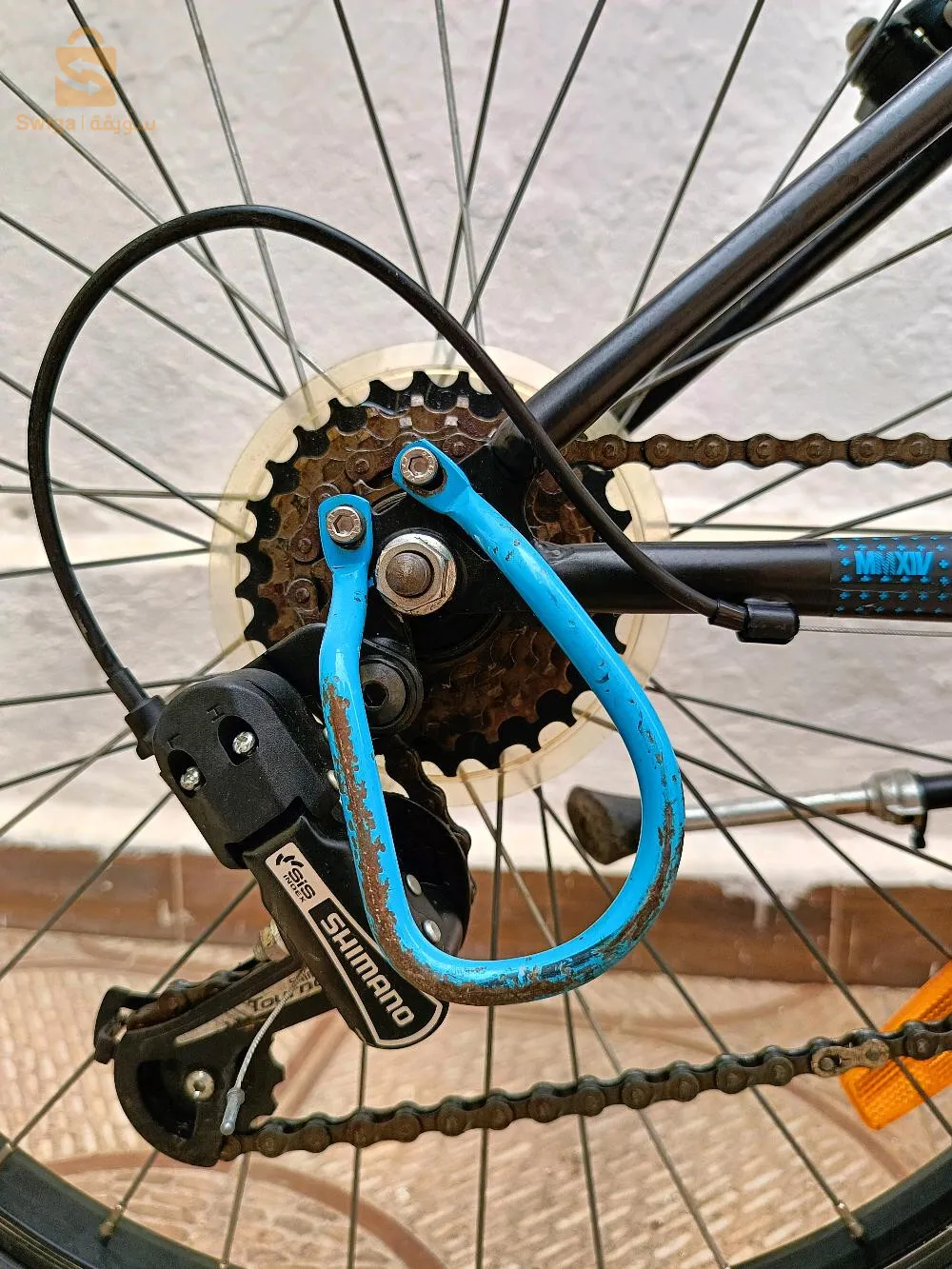 vélo VTT BETWIN