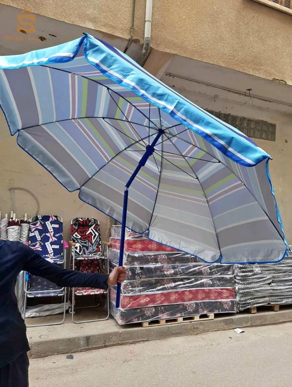 tente matelas parasol chaise