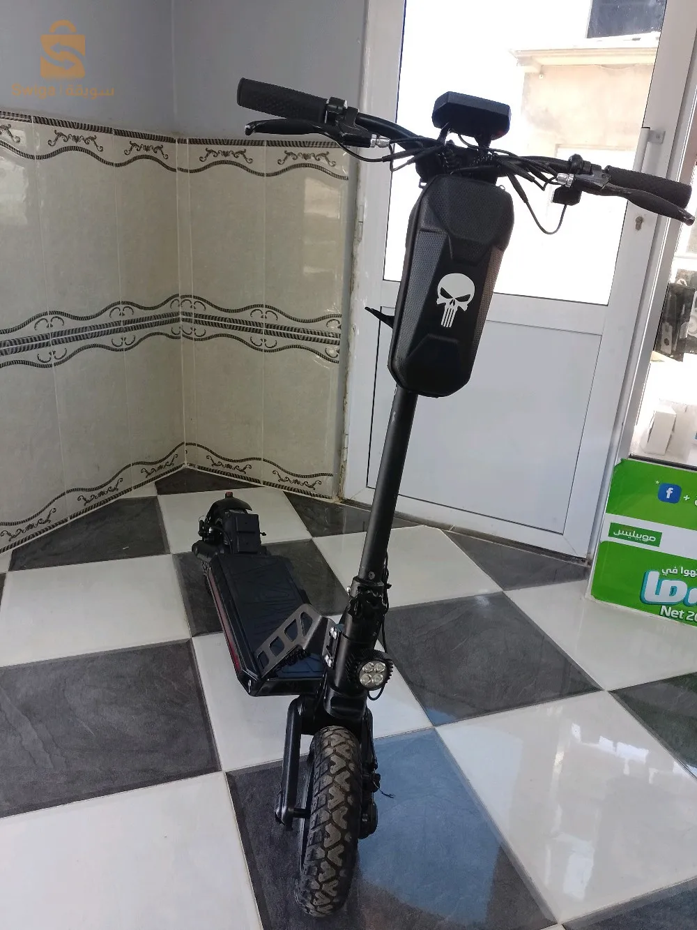 trotinette electrique