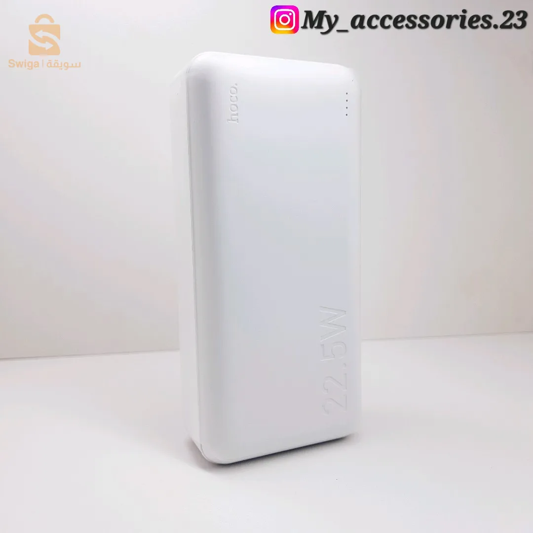 powerbank hoco 30'000 mAh