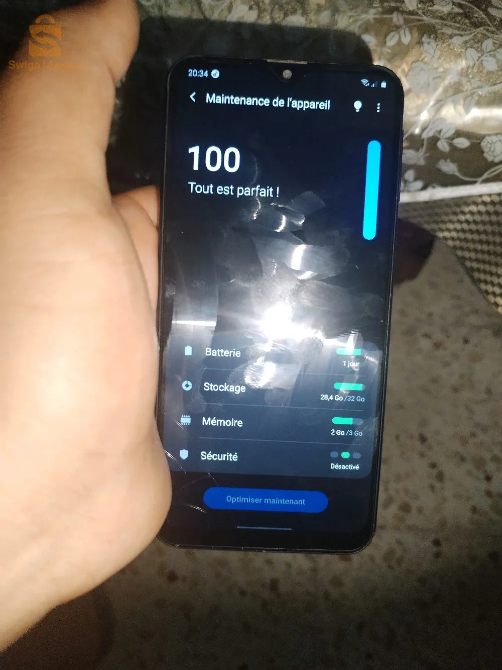 هاتف سامسونق m20