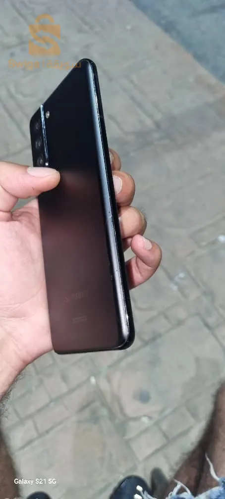 téléphone s21 plus 8/128