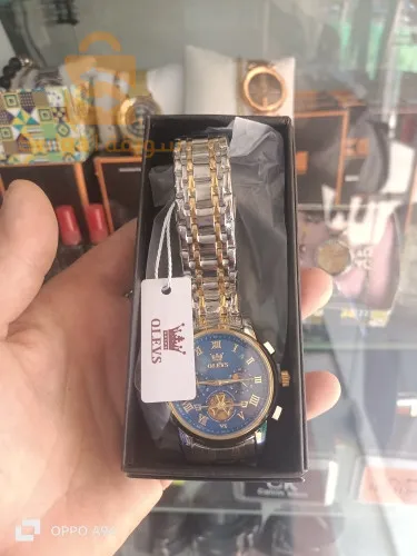 الأخضرية
