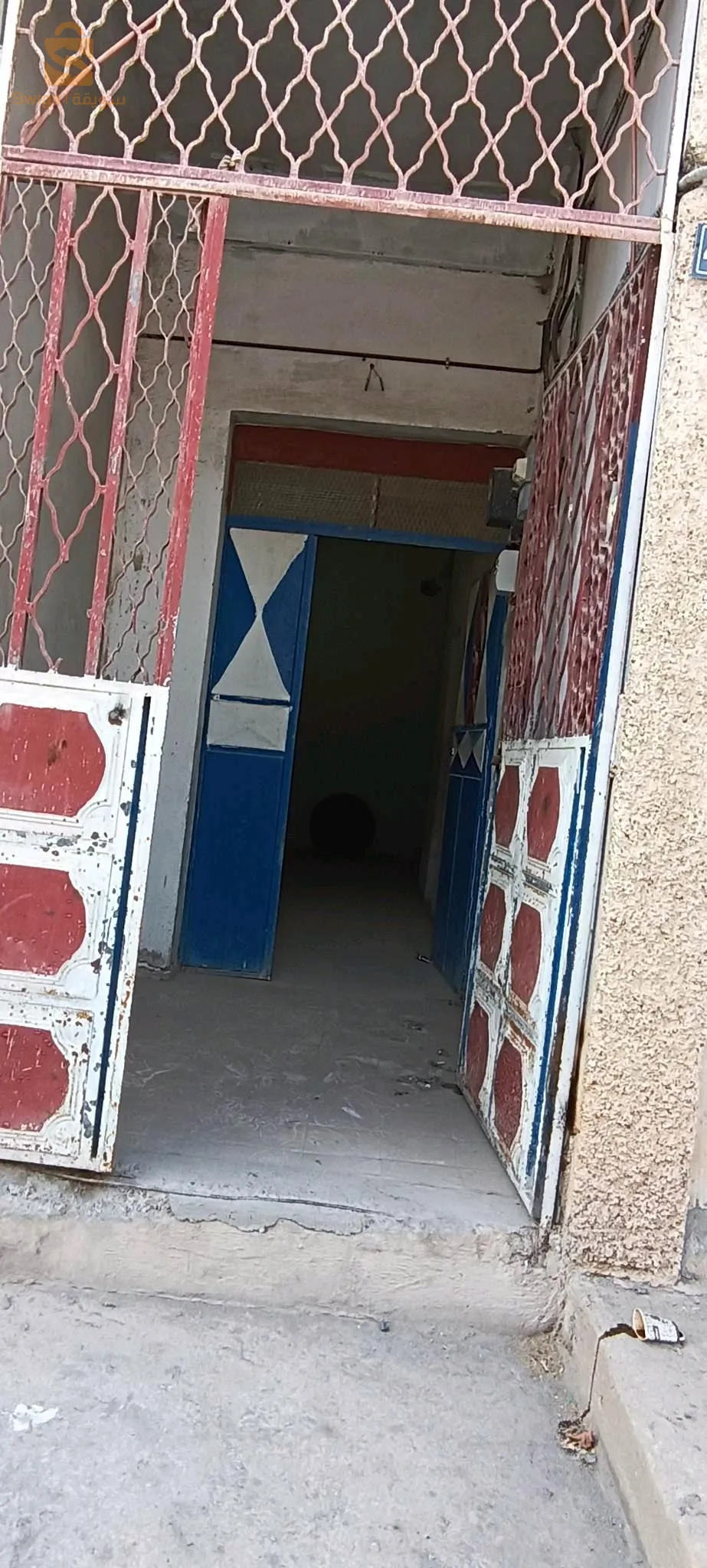 حي النصر ام البواقي