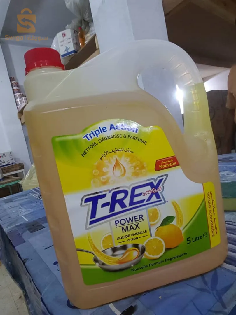 بيع