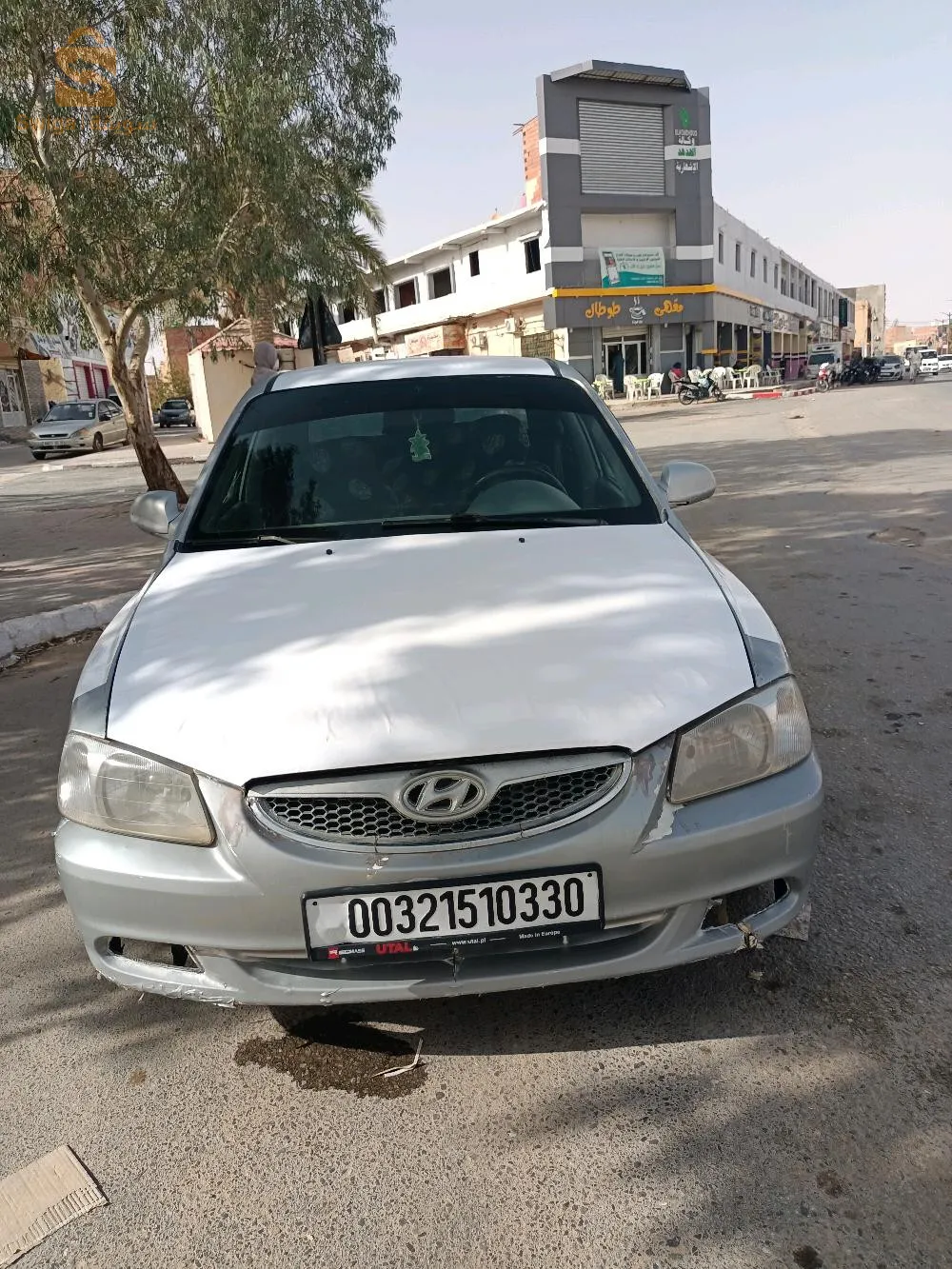 تقرت