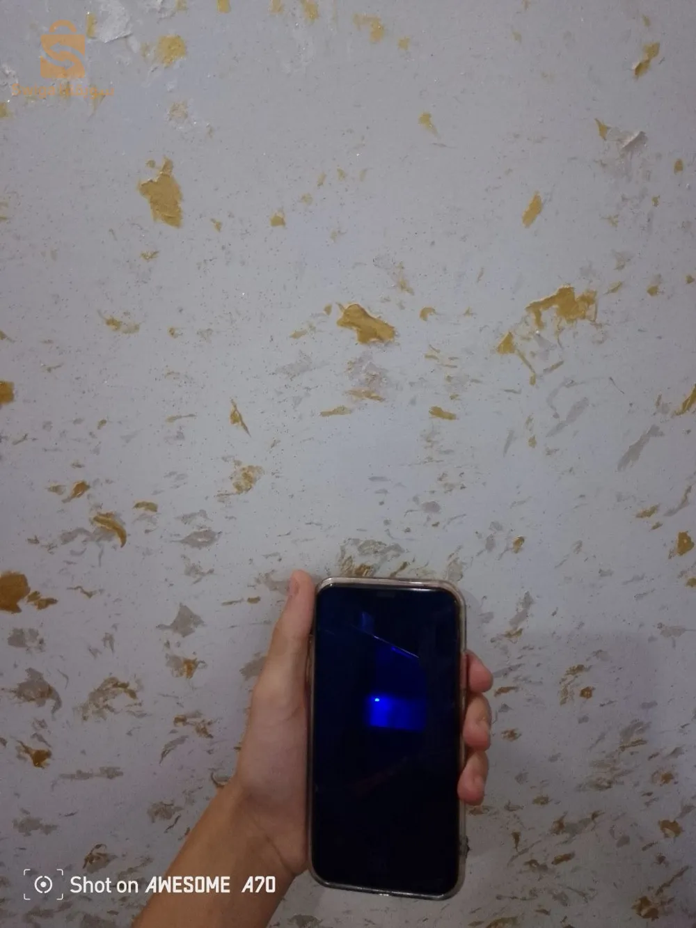 hi jaefer seliman elkoutban