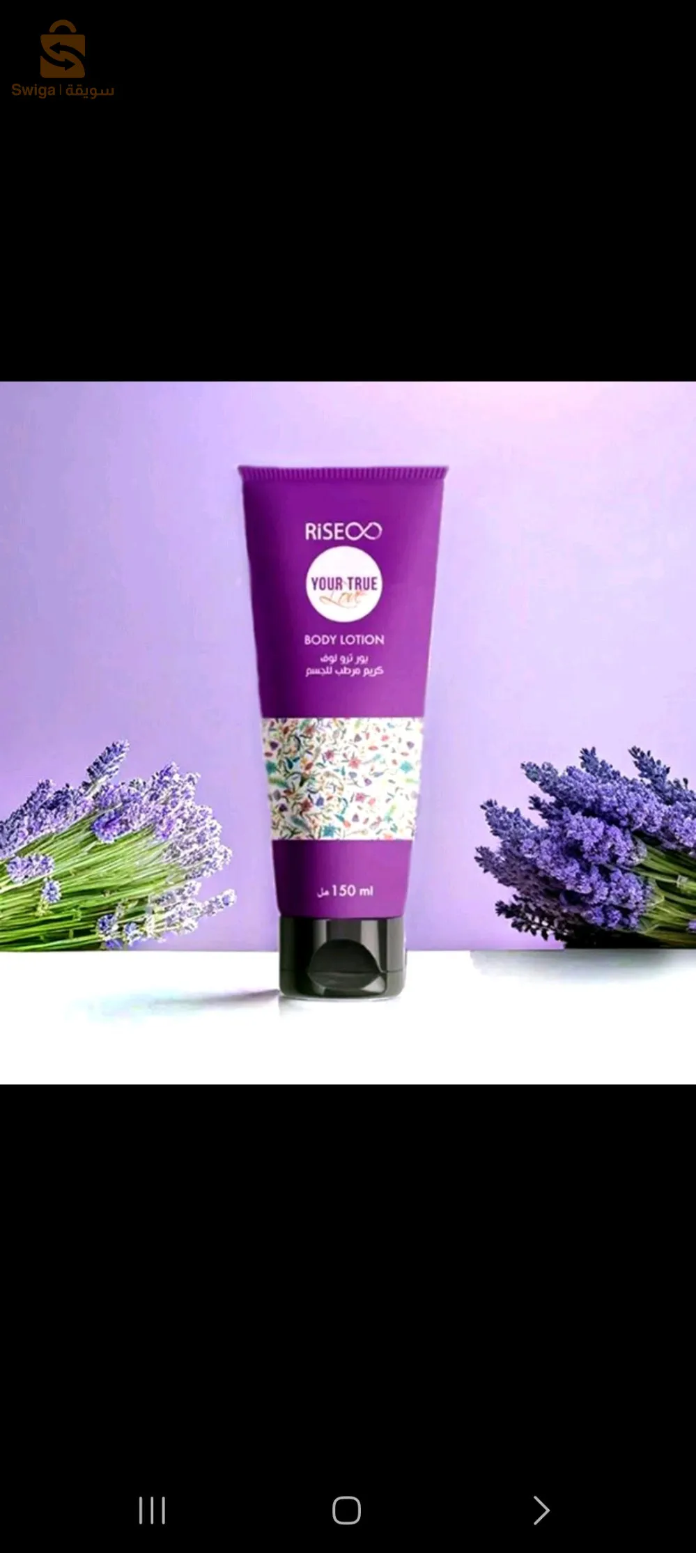 https://risebio-dz.com/register-page/?affiliate=takimessi