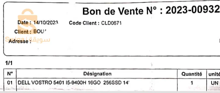 Dell latitude i5-9400H 16/256 GO