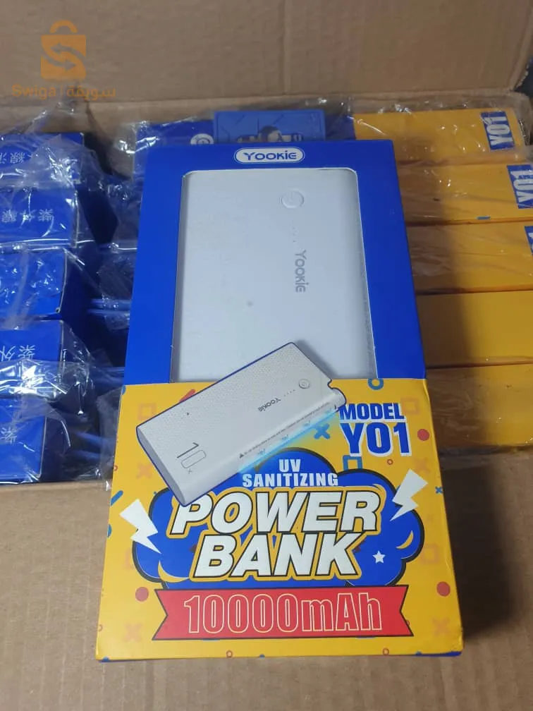 باور بانك يوكي  10.000 mah سعة حقيقية بسعر مغري