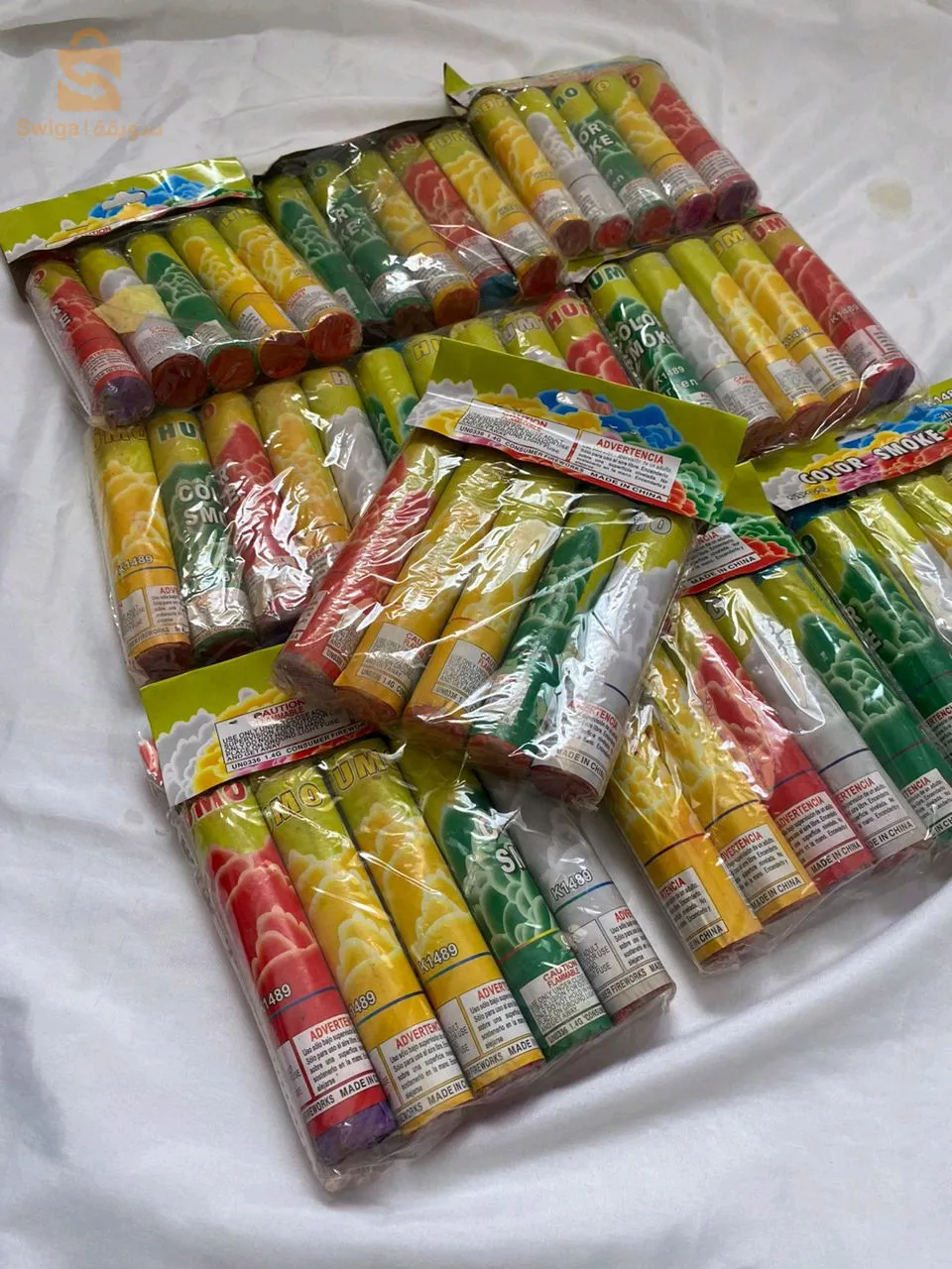 عكري بالألوان