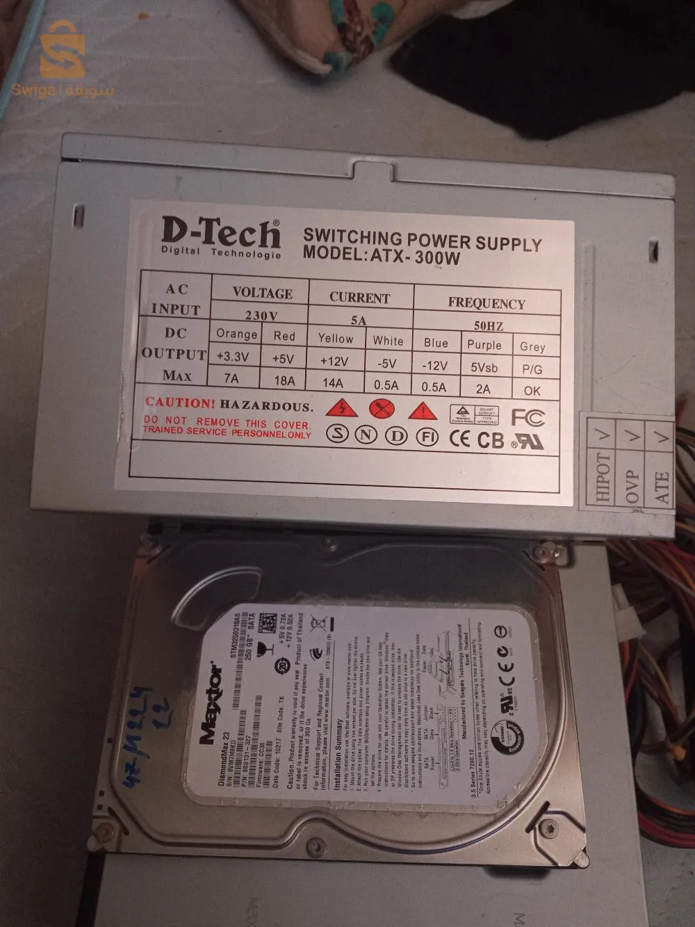 power supply - مزود الطاقة