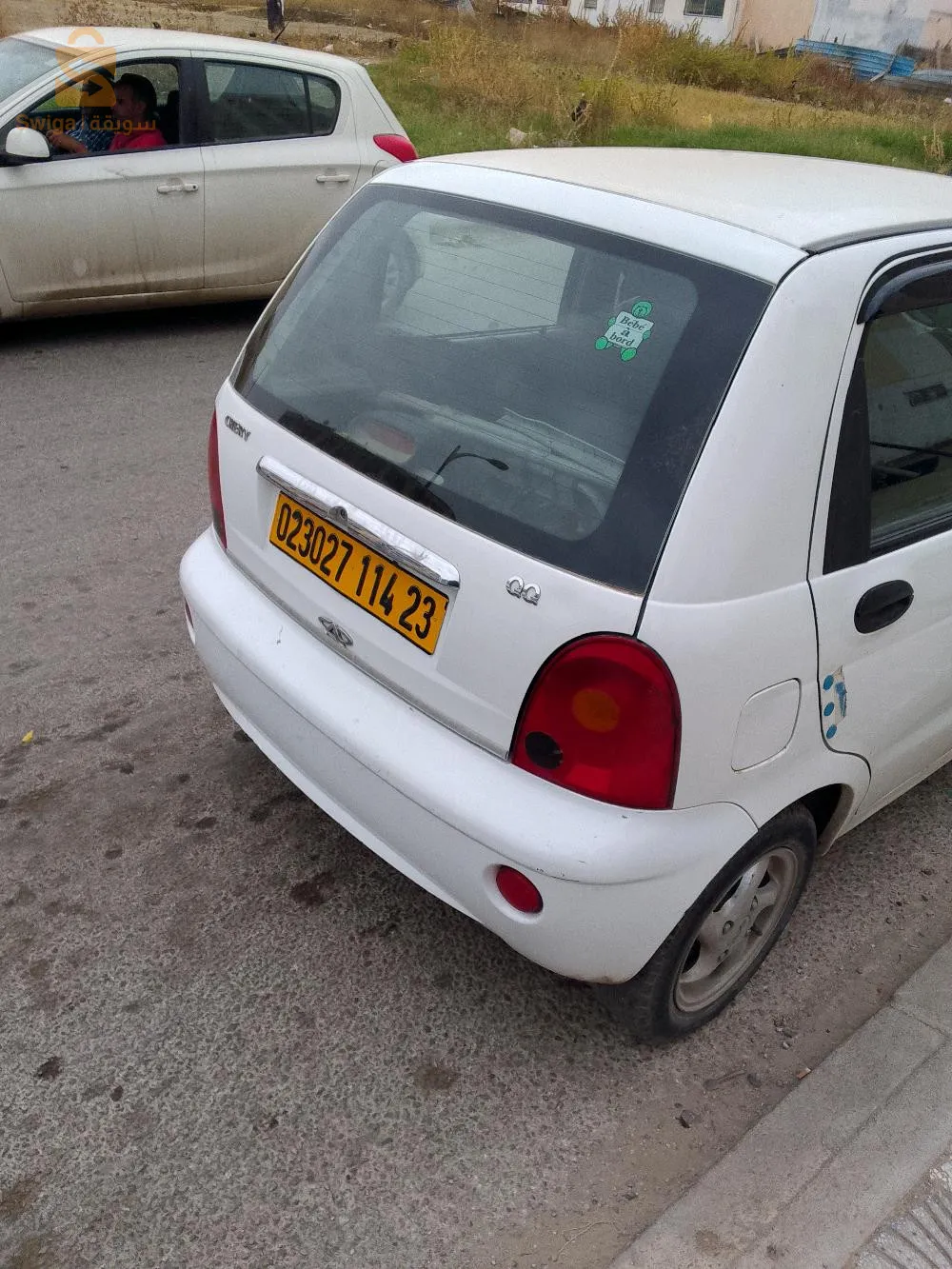 والايه الطارف بلديه الدرعان