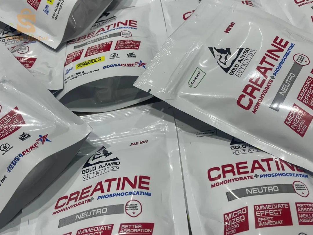 creatine creapure 100%100 درجة نقاوة لاتوصف