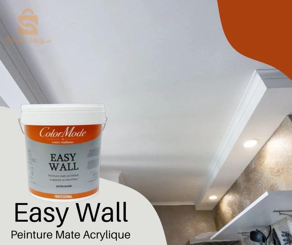 18 حي ميموني رقم 11