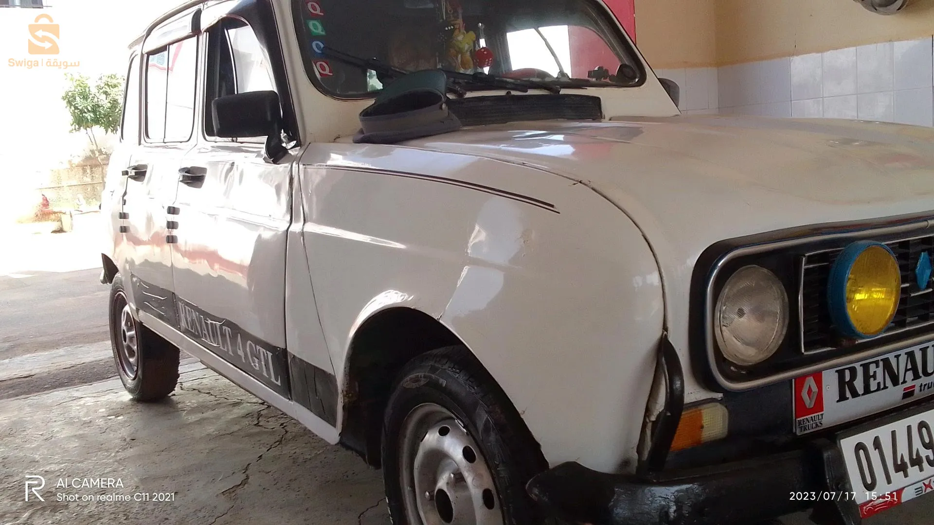 بلدية وادي الابطال ولاية  معسكر