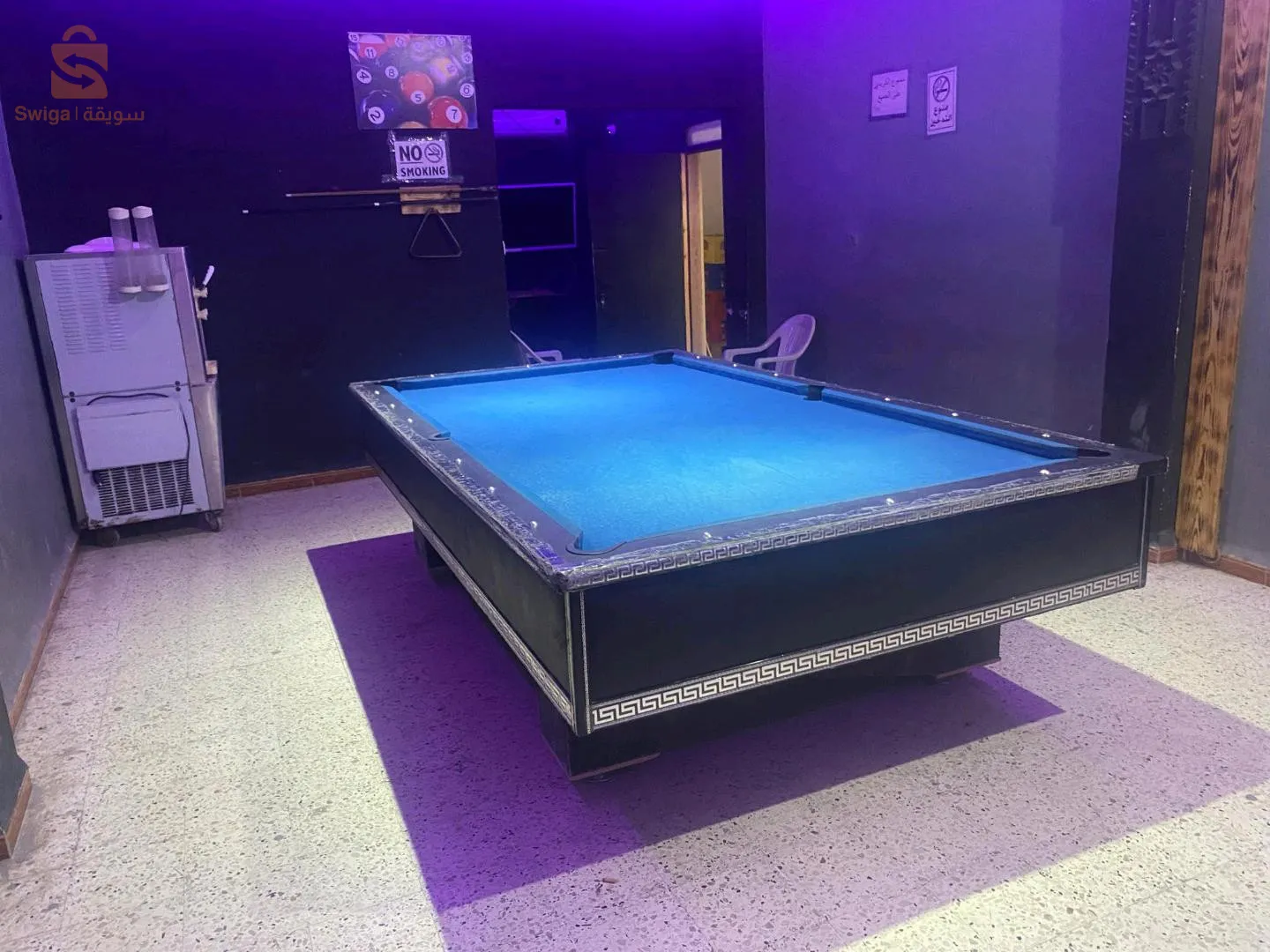 تلاغمة ميلة