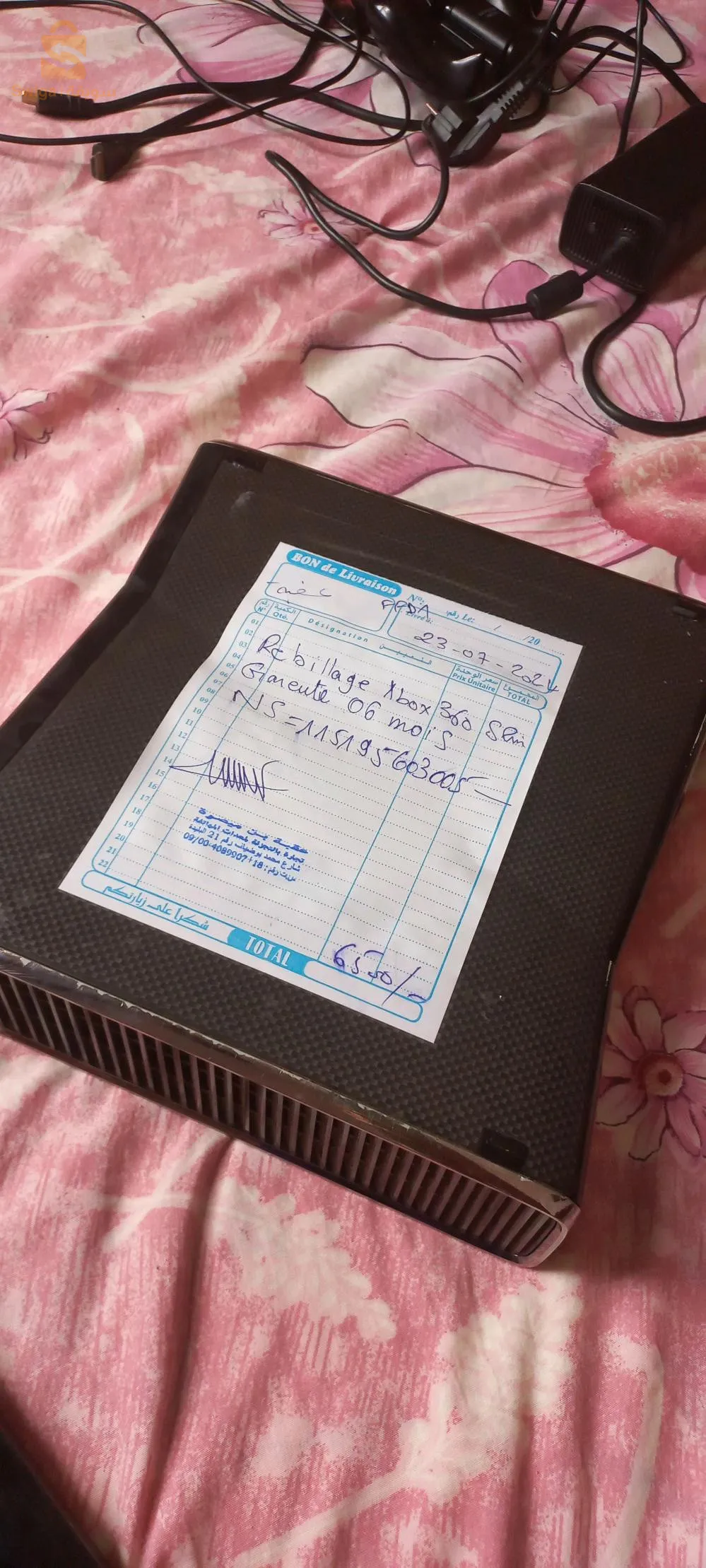 xbox 360 للبيع
