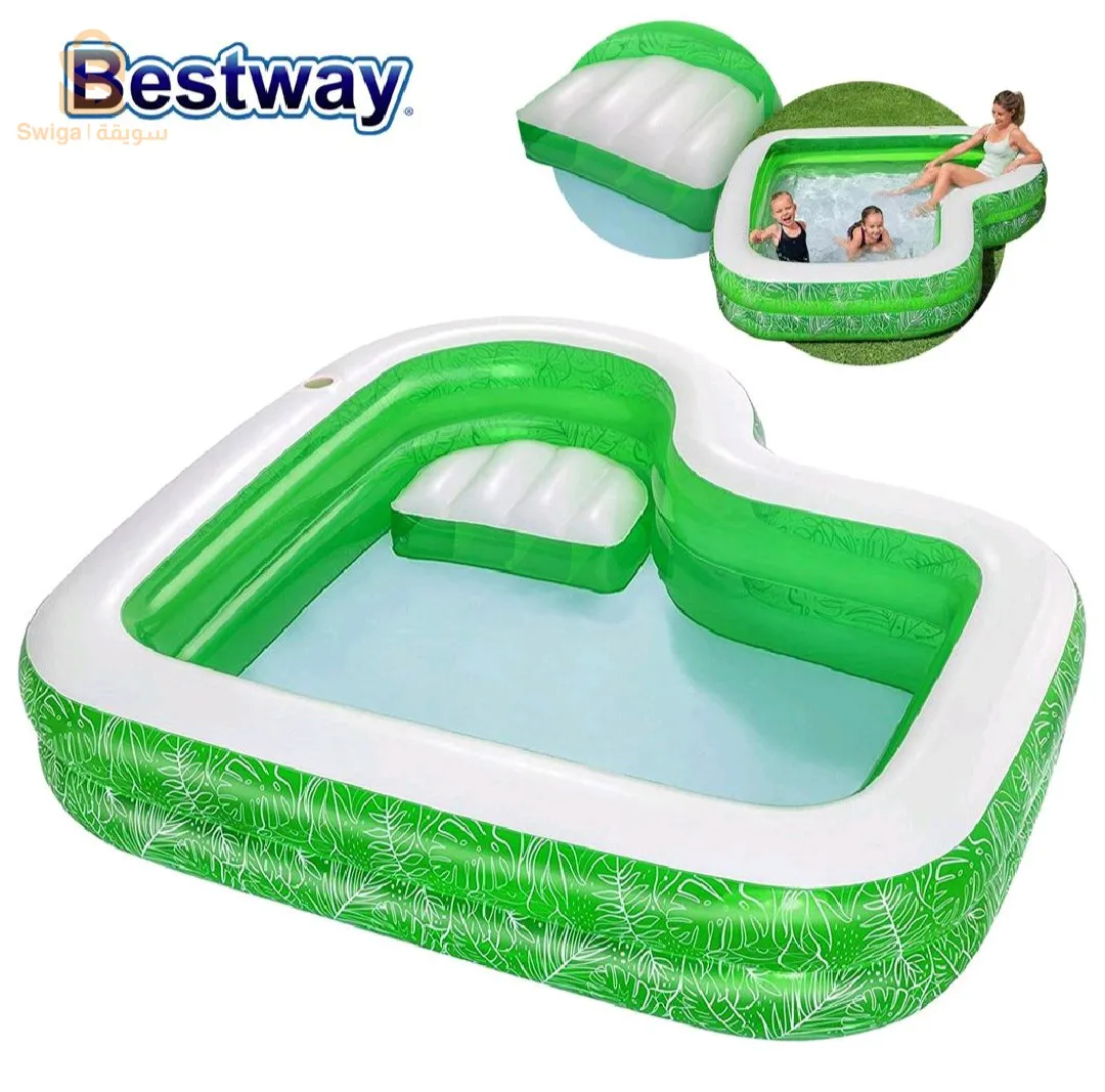 مسبح للاطفال