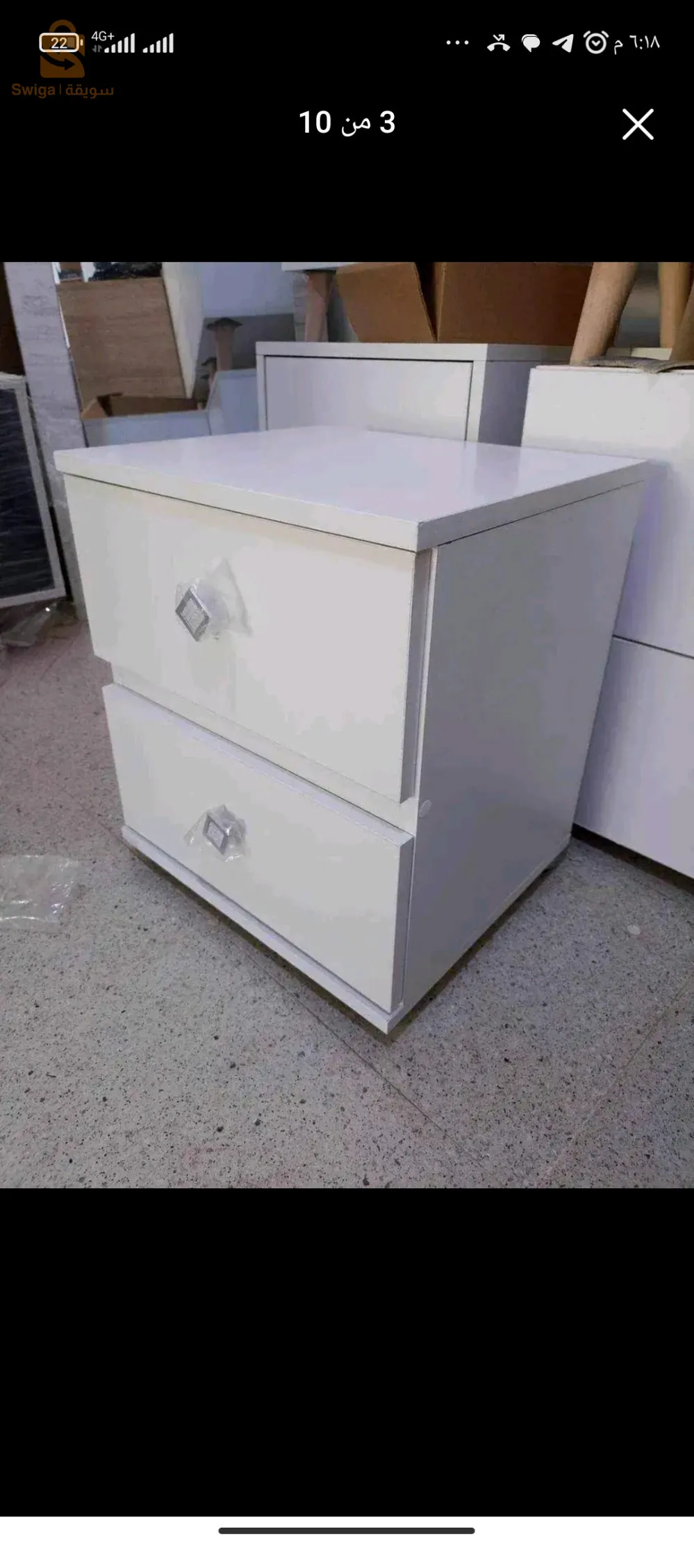 طابل دونوي سومة طرية