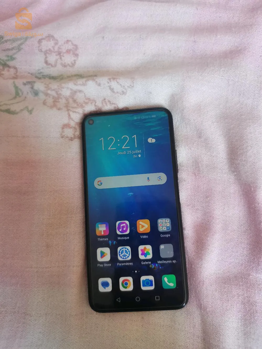 Honor 20 pro haba habta kaba mamachyach bezaaf